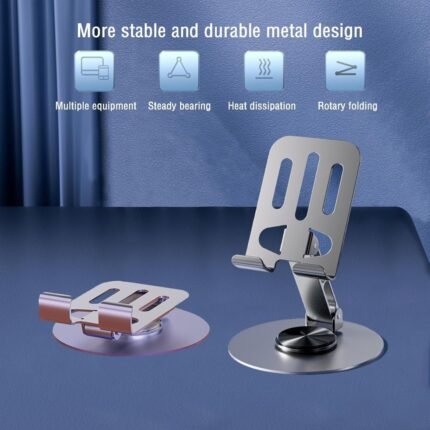 حامل موبايل وتابلت معدني دوّار – تصميم ثابت بـ360 درجة دوران